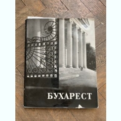 Bucuresti. Album in limba rusa cu fotografii