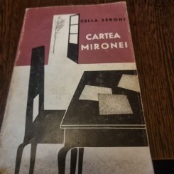 Cartea Mironei, Cella Serghi ampla dedicatie pentru Sanda Radian