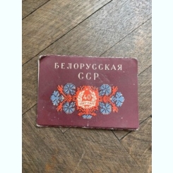 CCP 40 1917-1957 (set de noua carti postale)