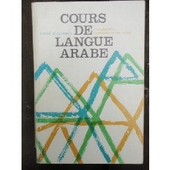 COURS DE LANGUE ARABE - ANDRE D'ALVERNY  (CURS DE LIMBA ARABA)