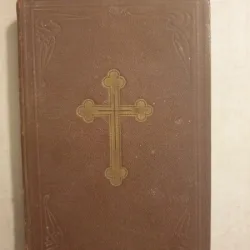 Noul Testament al Domnului si Mantuitorului nostru Isus Hristos cu trimeteri (1932)