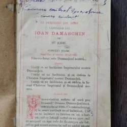 Catavasier - Ioan Damaschin