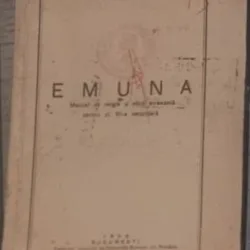 Rabin I. N. Zalman - Emuna. Manual de Religie si Etica Evreiasca pentru cl VII-a secundara