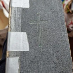 Biblia sau Sfanta Scriptura a Vechiului si Noului Testament