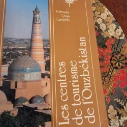 Gennady Yeryomin - Tourist Centres in Uzbekistan. A Tour of Central Asia.