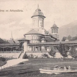 Carte postala circulata in 28 august 1907