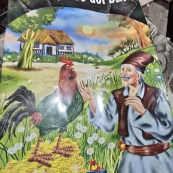 Punguta cu doi bani - Ion Creanga