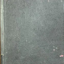 Biblia sau Sfanta Scriptura