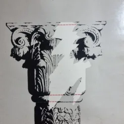 Revista Arhitectura nr.1/1984