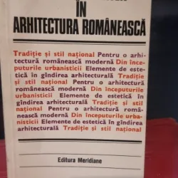 Gandirea estetica in arhitectura romaneasca