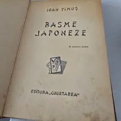 Basme japoneze - Ioan Timus