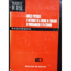 MODELES PHYSIQUES ET METHODES DE LA TEORIE DE L'EQUILIBRE