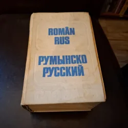Dicționar român-rus