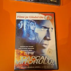 Capcana viitorului - DVD