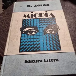Nicolae Zolog - Miopia