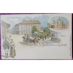 Carte postala, Galati, Strada Domneasca, Parcul Municipal si Biserica Greceasca, inceput de secol XX