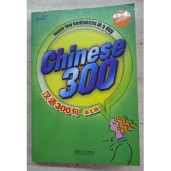 Chinese 300, learn ten sentences in a day