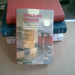 INTERIOR DESIGN - MACARENA SAN MARTIN