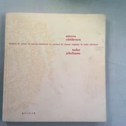 CINCIZECI DE SONETE DE MIRCEA CARTARESCU CU CINZECI DE DESENE ORIGINALE DE TUDOR JEBELEANU-MIRCEA CARTARESCU,TUDOR JEBELEANU (CU DEDICATIA AUTORULUI)