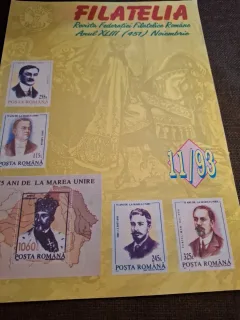 Revista Filatelia Nr.11 Noiembrie 1993 Anul XLIII - Federatia Filatelica Română