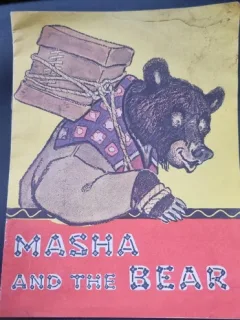 Masha and the bear