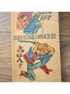 Prislea cel voinic si merele de aur - Petre Ispirescu
