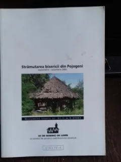 STRAMUTAREA BISERICII DIN POJOGENI