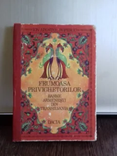 FRUMOASA PRIVIGHETORILOR - ION APOSTOL POPESCU