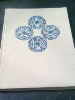 SLOVENSKO  = CARTE DE FOTOGRAFIE