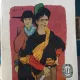 nouvelles exemplaires - Cervantes