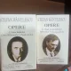 Opere - volumul I Iarna barbatilor, Cartea Milionarului, Proza eseistica; II Proza memorialistica, Publicistica, Corespondenta  - Stefan Banulescu - Academia Romana