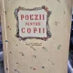 Poezii pentru copii - A. Barto