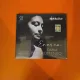 Enescu - Daria Parkhomenko