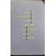 Dictionar rus-roman - N. G. Corlateanu, E. M. Russev