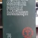 Catalogul marcilor postale romanesti - Kiriac Dragomir