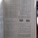 Catalogul marcilor postale romanesti - Kiriac Dragomir