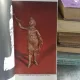 ION HORATIU CRISAN - ITINERARE ARHEOLOGICE TRANSILVANENE (SPORT TURISM 1982, 265 PAG, NUMEROASE ILUSTRATII+ HARTA, STARE BUNA)