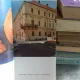 ION HORATIU CRISAN - ITINERARE ARHEOLOGICE TRANSILVANENE (SPORT TURISM 1982, 265 PAG, NUMEROASE ILUSTRATII+ HARTA, STARE BUNA)