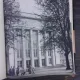 WELLE AUF WELLE, FOTOGRAFII DE VON MAX ITTENBACH  (TEXT IN LIMBA GERMANA, CARTE FOTOGRAFIE)