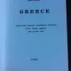 Greece, tourist guide