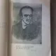 Iacob Furtuna Din istoria liceului Gh. Sincai 1892-1992