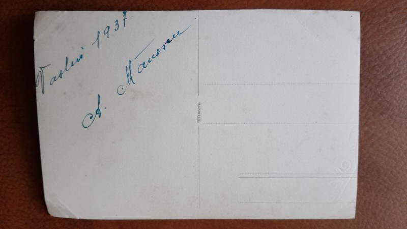 Fotografie tip Carte postala, profil femeie, 1937