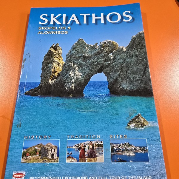 Skiathos. Skopelos & Alonnisos ghid de calatorie
