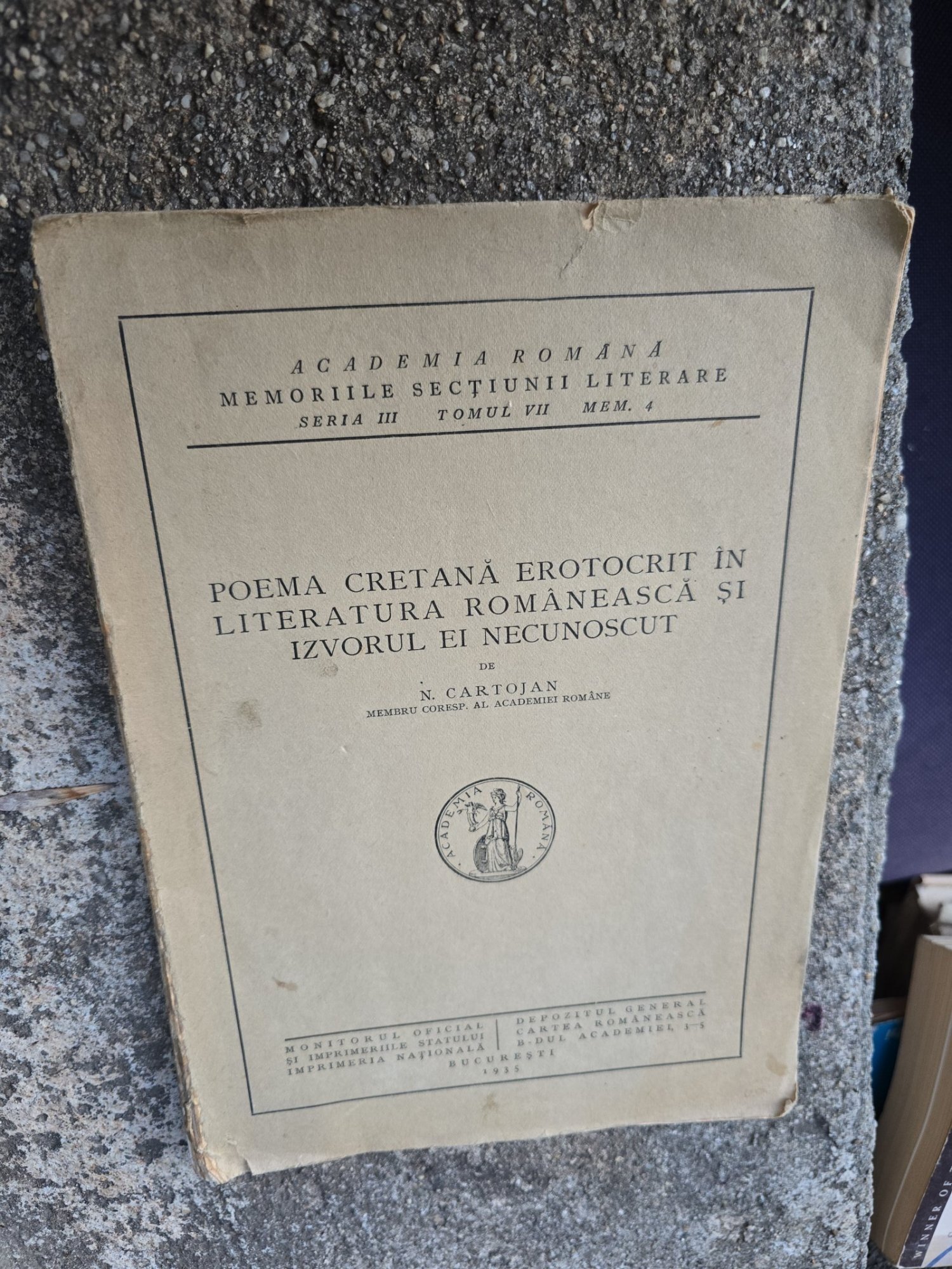 Poema cretană erotocrit în literatura românească și izvorul ei necunoscut - N. Cartojan