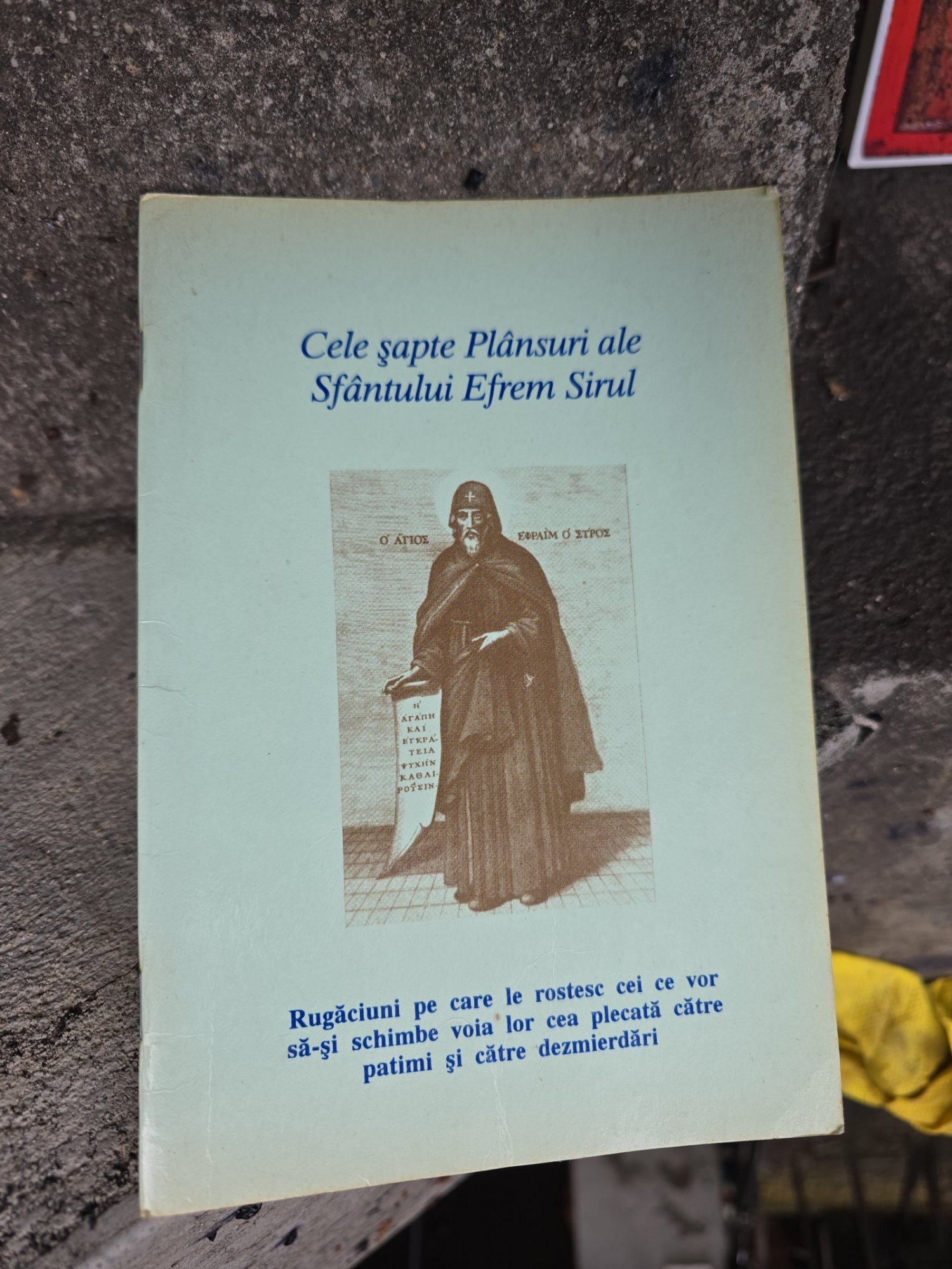 Cele șapte Plânsuri ale Sfântului Efrem Sirul - Sfântul Efrem Sirul