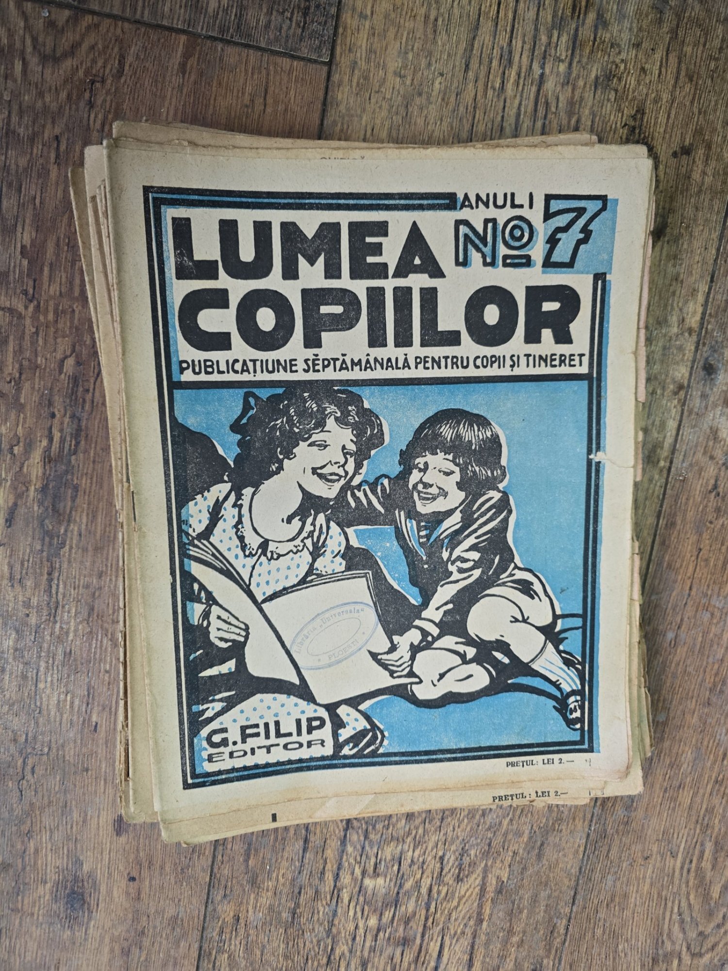 Lumea copiilor anul I nr 7