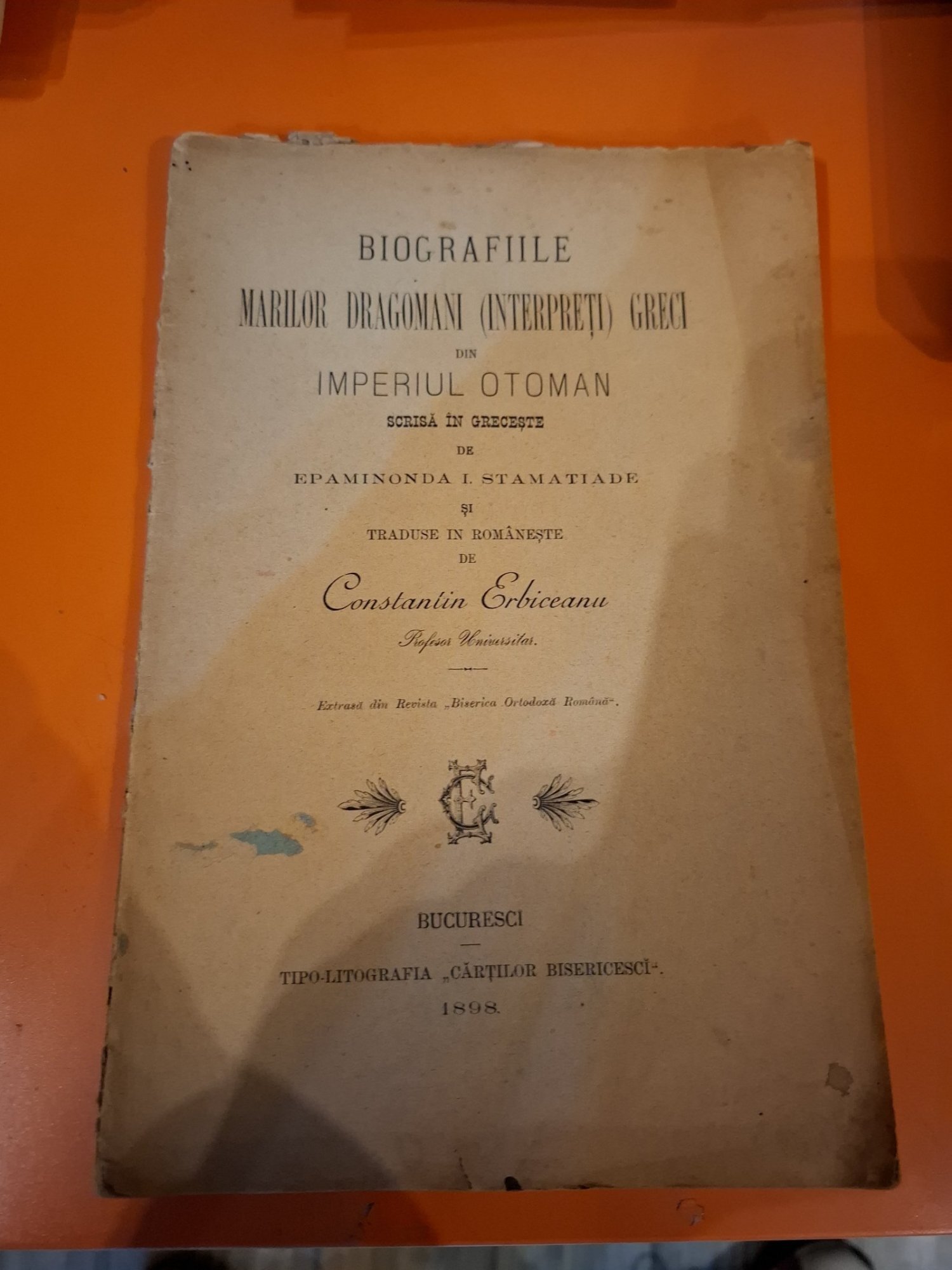 Biografiile marilor dragomani (interpreți) greci din Imperiul Otoman - Epaminonda I. Stamatiadis