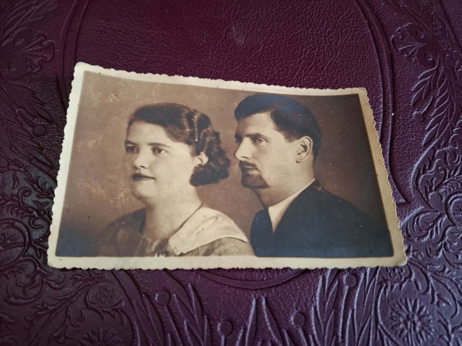 Fotografie tip carte postala , Portret cuplu  - Necirculata