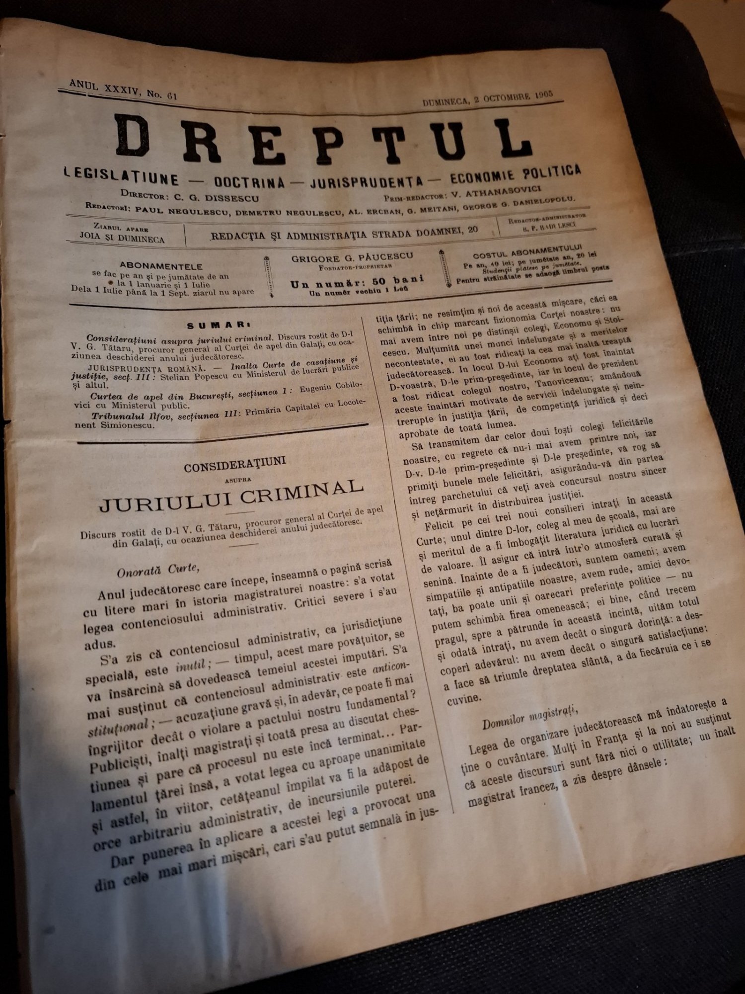 Dreptul, Revista de legislatiune, doctrina, jurisprudenta, economie politica, Anul XXXIV Nr.61 - C.G.Dissescu, V.Athanasovici, Paul Negulescu, Al.Cerban, George G.Danielopolu