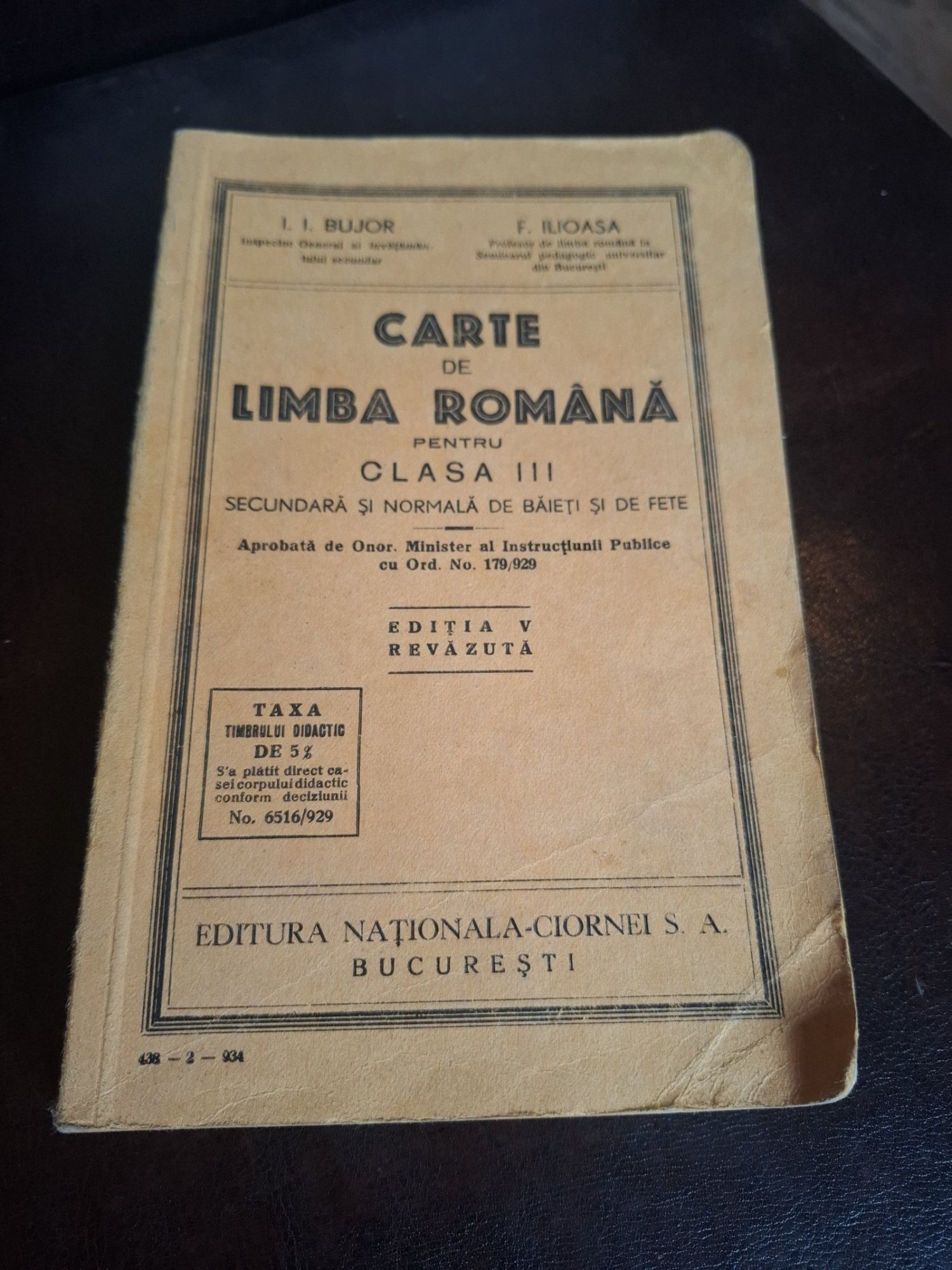 Carte de limba română pentru clasa III secundara si normala de baieti si de fete - I. I. Bujor, F. Ilioasa (editia V)
